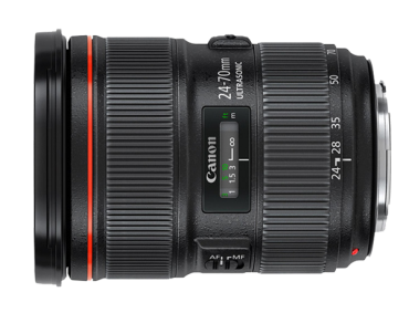 Объектив  Canon EF 24-70mm f/2.8LII USM аренда и прокат Гомель