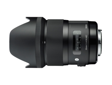 Объектив Sigma 35mm f/1.4 DG HSM для Nikon Аренда аренда и прокат Гомель