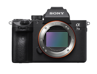 Фотоаппарат  Sony a7 III Body аренда и прокат Гомель