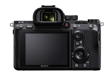 Фотоаппарат напрокат Sony a7 III Body Гомель